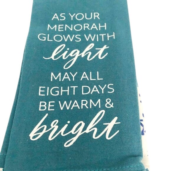 Hanukkah Cotton Dishtowels (Set/2) - Picture 4 of 6